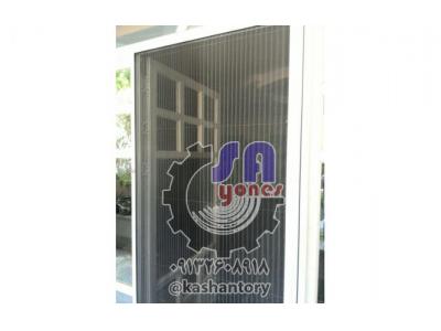 انولع توری درب و پنجره(پلیسه، رولینگ، ثابت و لولائی)