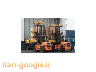 فروش لوازم يدكي ليفتراك ، واردات لوازم يدكي ماشين هاي راهسازي