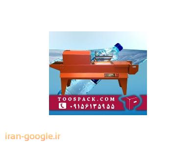 دستگاه بسته بندی کشک