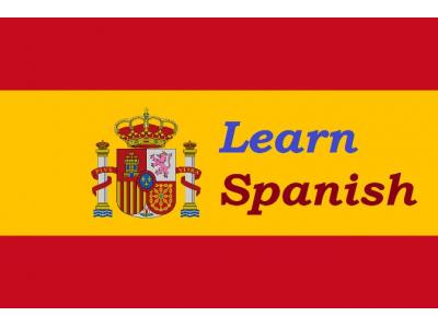  تدریس خصوصی زبان اسپانیایی