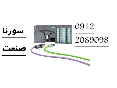 طراحی و اجرا سیستم های اسکادا (SCADA) جهت واحدهای صنعتی