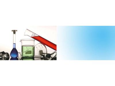 مواد شیمیایی آزمایشگاهی- فروشنده مواد شیمیایی آزمایشگاهی و صنعتی