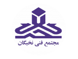 آموزش طراحی سایت در کرمانشاه