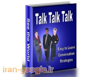 مکالمه (Speaking) و رایتینگ (Writing) انگلیسی صرفا از طریق تلفن 