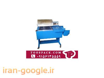 دستگاه شیرینگ کابینی 