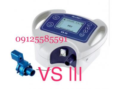 مرکز پخش و تعمیرات کلیه دستگاههای کمک تنفسی  بای پپ ، دستگاه تنفسی سی پپ ،  دستگاه ونتیلاتور