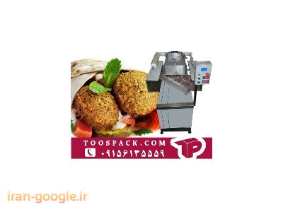 دستگاه سیل اتوماتیک دوار 