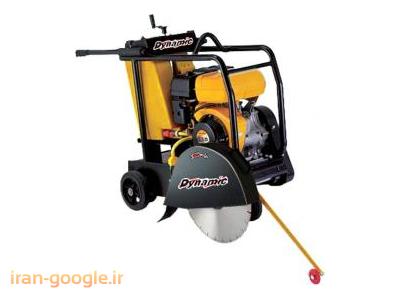 نمایندگی ایزوگام در تهران  و کرج