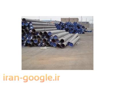 تولید کننده دیگ بخار-لوله دیگ بخار ( صنایع نساجی)