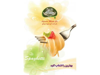 بازرگانی حمید