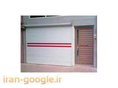 کرکره برقی برزگر