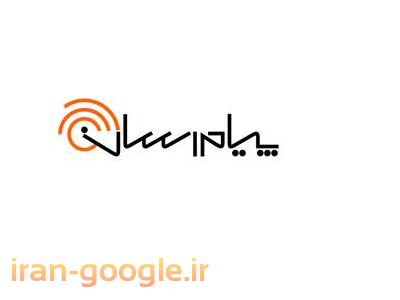 پنل ارسال پیامک انبوه بانمایندگی ویژه درچندین شهر