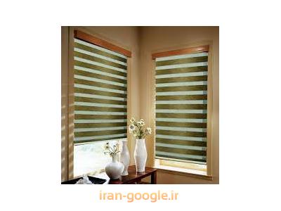 مرکز پخش لمینت و کاغذ دیواری  و گالری پرده  محدوده دامپزشکی