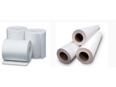 تولید و پخش کاغذ پویان در پانزده خرداد