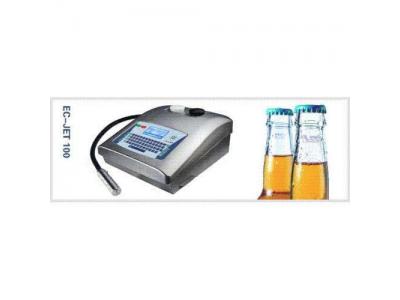 فروش و پخش جت پرينتر EC-JET  پرسرعت 