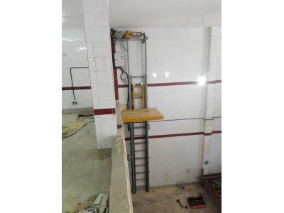 طراحی و نصب بالابر های هیدرولیکی و وینچی