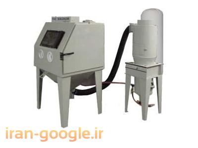 دستگاه سندبلاست  کابینی صنعتی