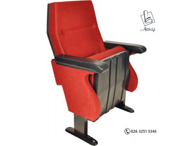 صندلی سینمایی