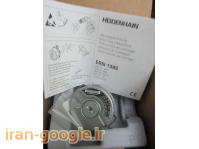 ERN1385-فروش روتاری اینکودر 