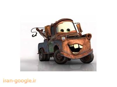 امداد خودرو تهران