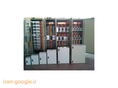 ساخت انواع تابلوهای فشار قوی و فشارضعیف   