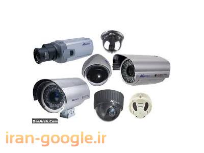 دوربین مدار بسته صنعتی آنالوگ-طراحی ونصب گیت فروشگاهی درقزوین