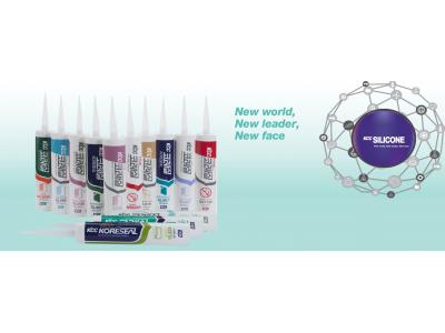 پخش و نمایندگی  انواع چسب صنعتی و ساختمانی