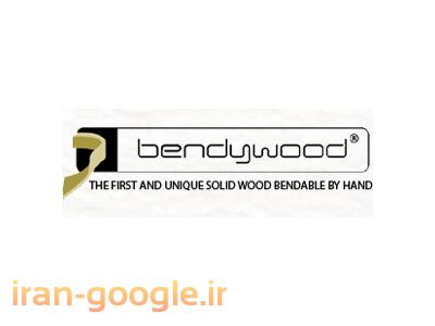 چوب طبیعی-چوب آلات انعطاف پذير Bendy wood ايتاليا