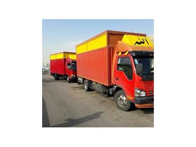 سخت افزار کامپیوتری