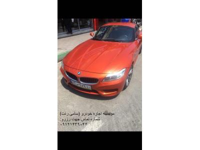 رنت ماشین در تهران-موسسه اجاره خودرو سامی رنت اجاره بنز