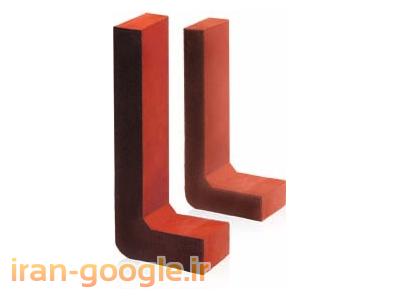 آجرنمای هما