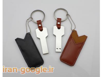 فلش مموری تبلیغاتی