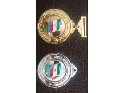 سازنده و ارائه دهنده انواع مدالهای ورزشی
