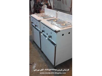  فروش  سرخ کن صنعتی در تمام نقاط کشور