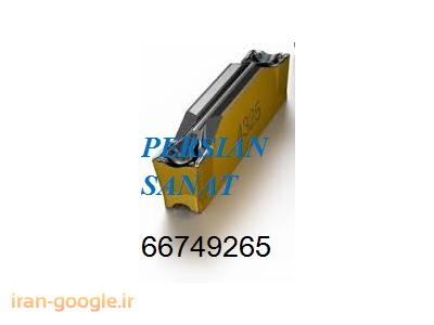 پرشین صنعت بورس لوازم صنعتی-تراشکاری-اندازه گیری