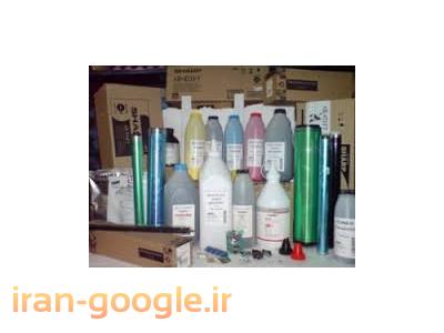 نمایندگی دستگاه فتوکپی در تبریز