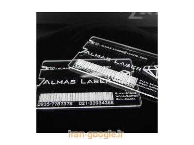 طراحی و ساخت صندوق صدقات پلکسی گلاس