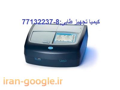 فوت-DR 5000 ,DR6000,DR 3900,DR 1900™ UV-Vis Spectrophotometer اسپکتروفوتومتر از کمپانی حک آمریکا Hach