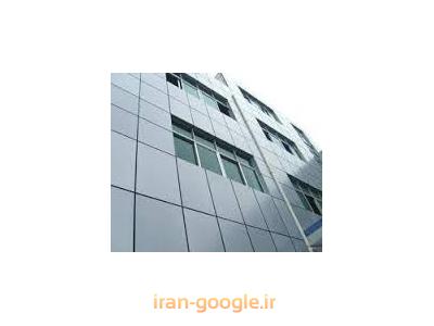 مرکز فروش و اجرای  كامپوزيت