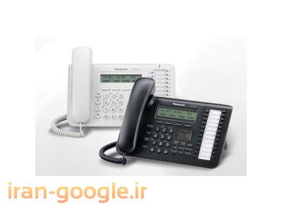 سانترال پاناسونیک