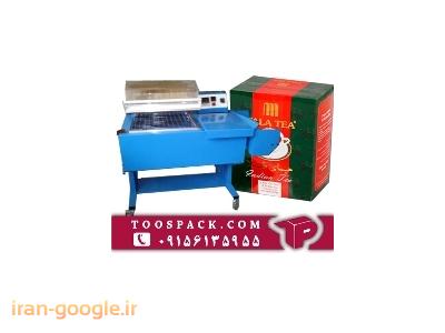 دستگاه شیرینگ کارتن