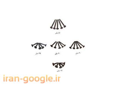 فروش فوق العاده پیچ کناف و ام دی اف