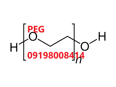 کاربردهای اتیلن گلایکول-قیمت پلی اتیلن گلایکول 