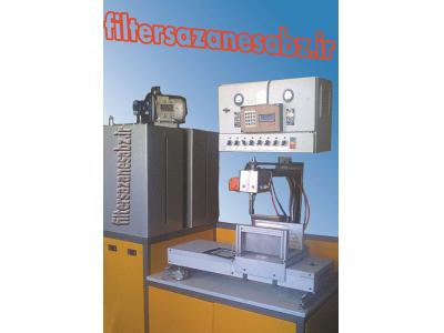 اطلاعات جامع فیلتر-فروش ماشین آلات تولید فیلتر هوا با شرایطی عالی 