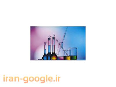 فروش حلال صنعتی؛کلر؛پرمنگنات سدیم؛اسیدسیتریک؛جوش شیرین شیراز خوراکی جوش شیرین چینی 