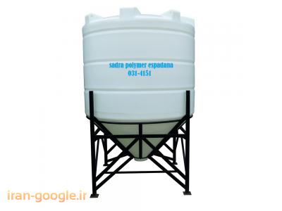 مخزن پلی اتیلن/تانکرپلاستیکی/مخزن سه لایه وچهارلایه ضدجلبک/مخزن فوم دار/سپتیک تانک/وان