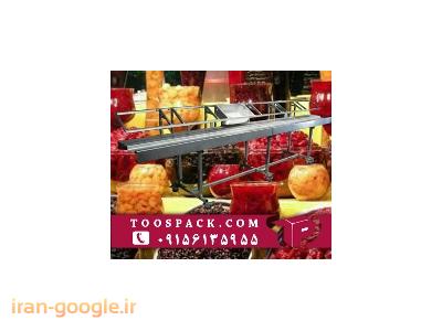 دستگاه بارگذاری ترشک