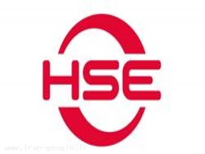 سیستم مدیریت ایمنی-مشاوره و استقرار سیستم HSE