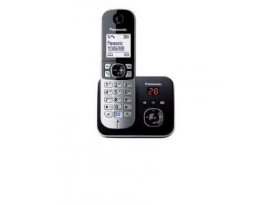 خرید و فروش نقره با بهترین قیمت-فروش ویژه گوشی تلفن بی سیم پاناسونیک KX-TG6821