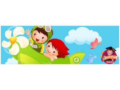 پیش دبستانی  و مهدکودک در محدوده غرب تهران ، مهدکودک در محدوده بلوار فردوس